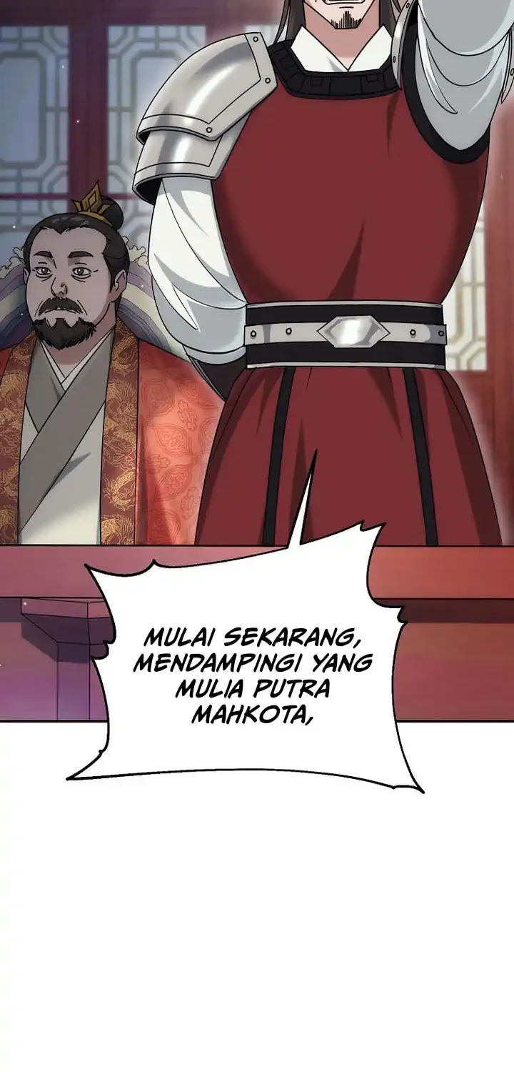 The Eunuchs Second Life Chapter 24 - halaman 33
