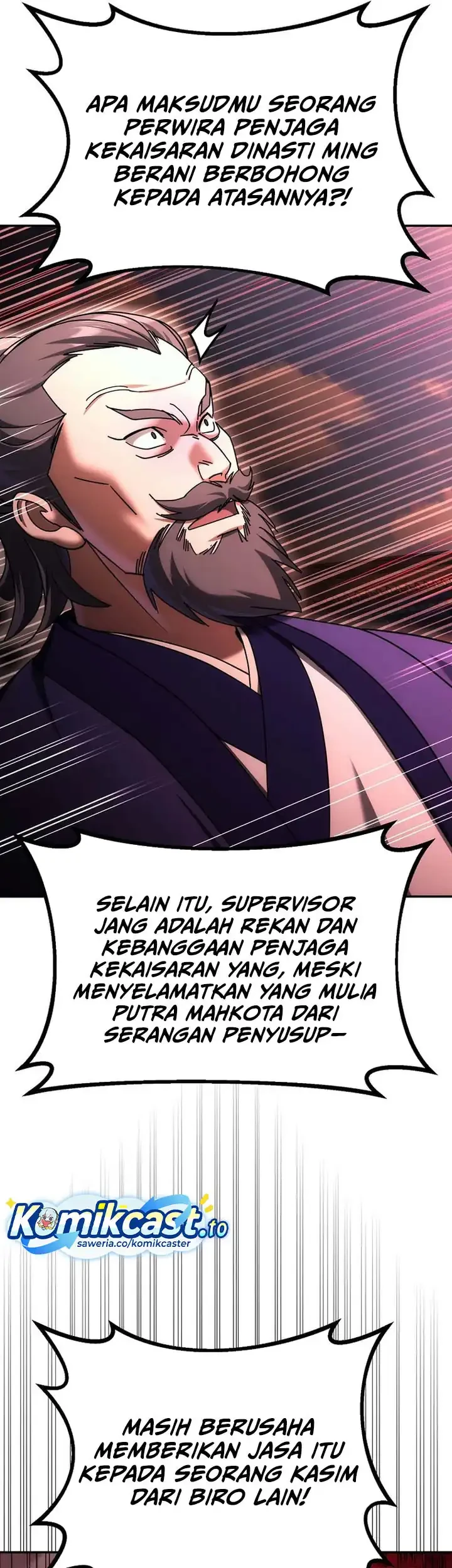 The Eunuchs Second Life Chapter 26 - halaman 66