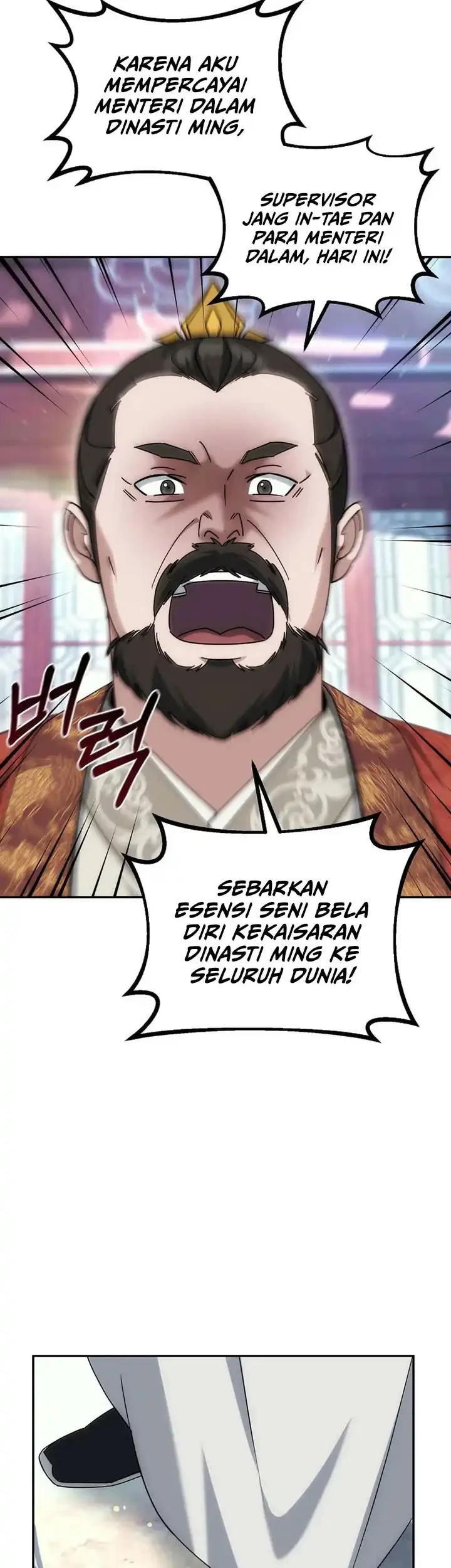 The Eunuchs Second Life Chapter 28 - halaman 38