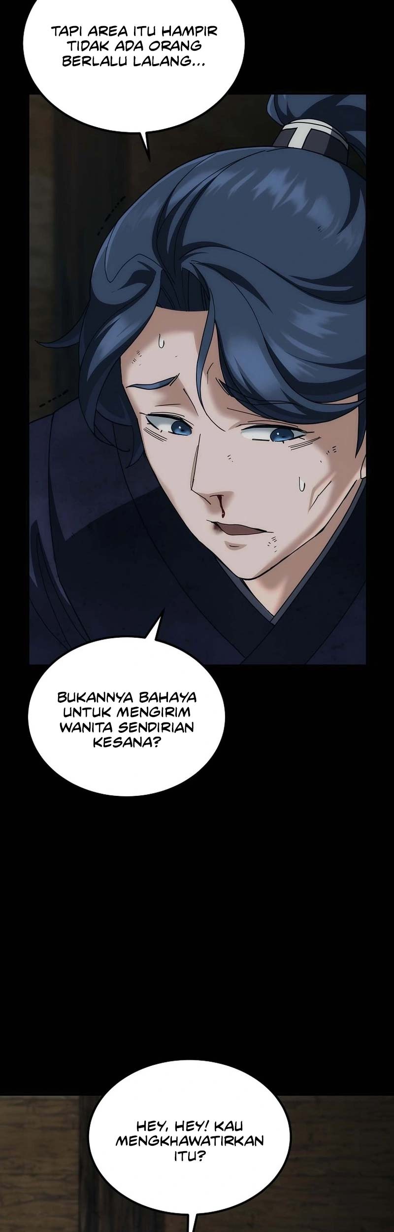 The Eunuchs Second Life Chapter 3 - halaman 22