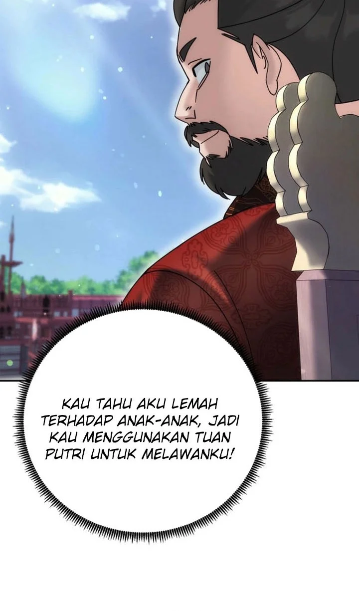 The Eunuchs Second Life Chapter 35 - halaman 25