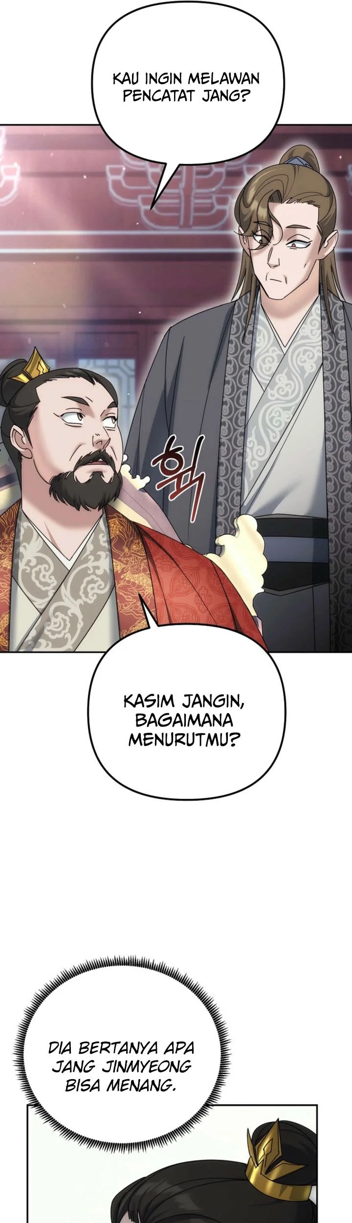 The Eunuchs Second Life Chapter 35 - halaman 42