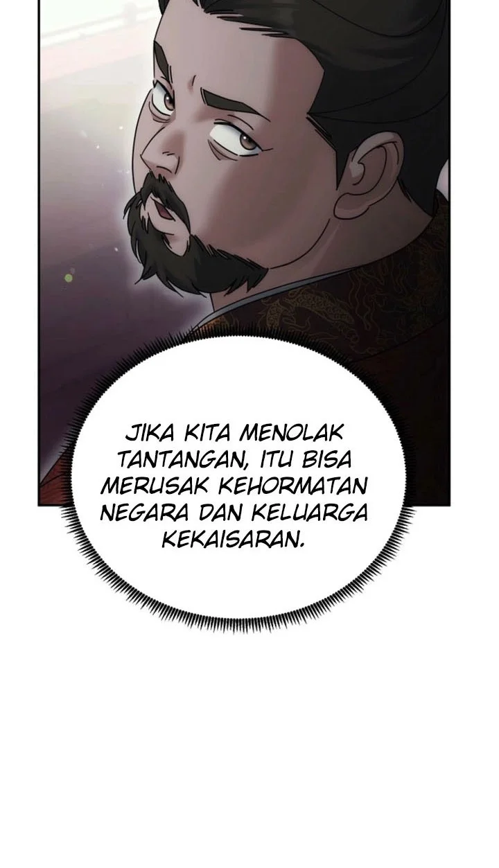 The Eunuchs Second Life Chapter 35 - halaman 43