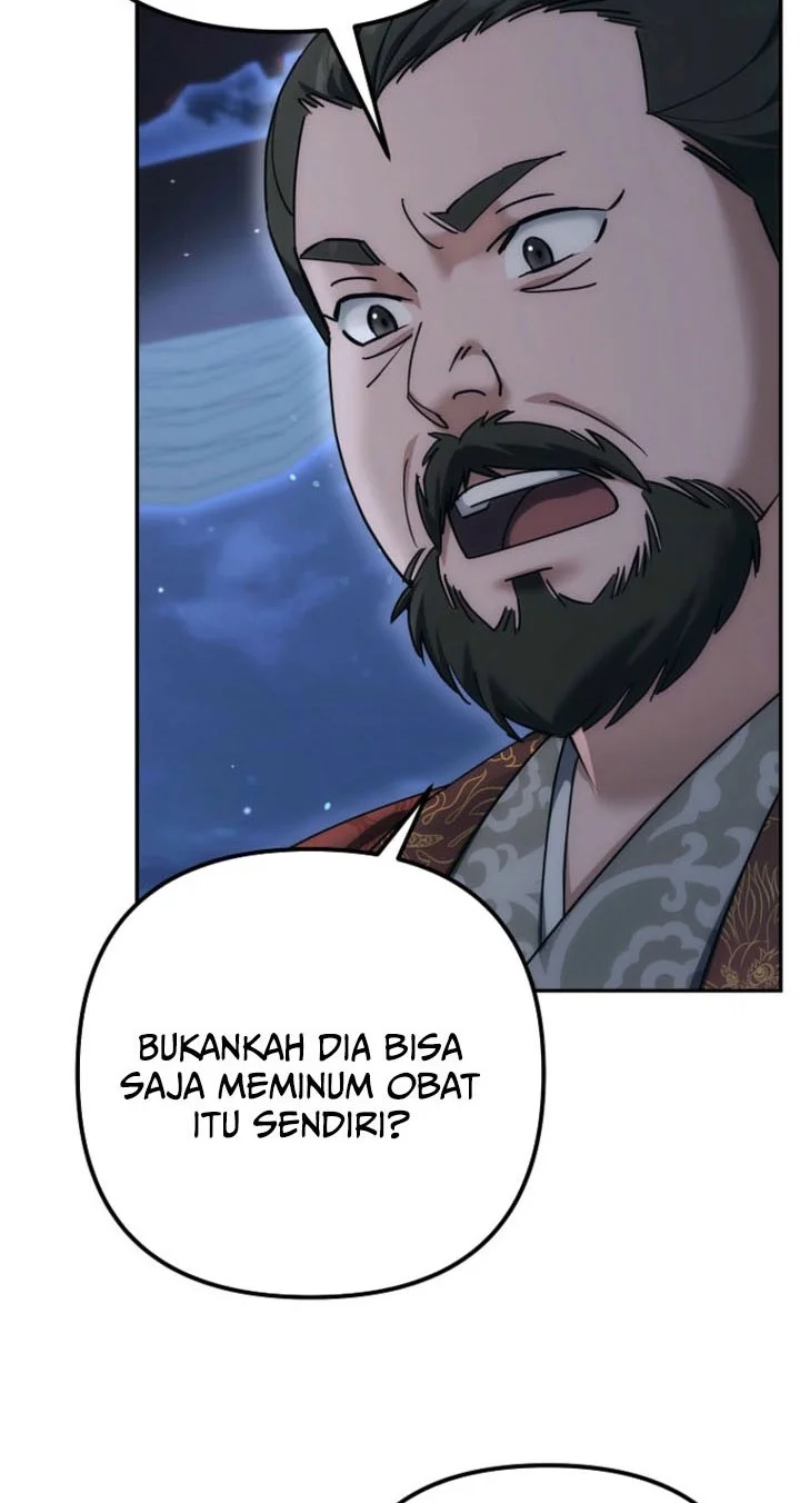 The Eunuchs Second Life Chapter 37 - halaman 13