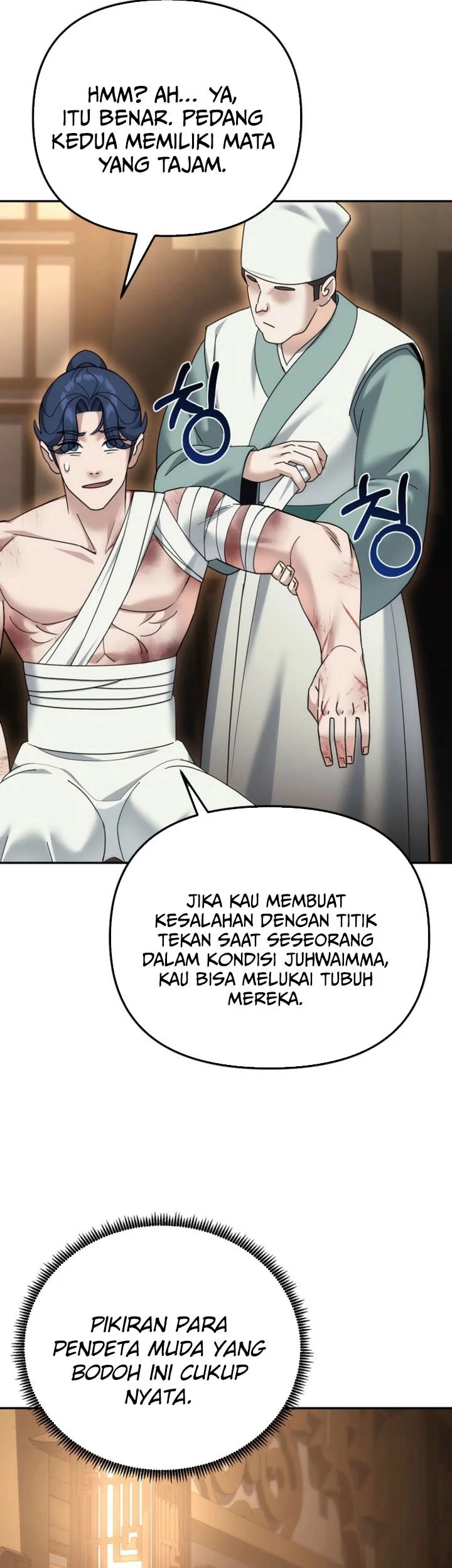 The Eunuchs Second Life Chapter 37 - halaman 28