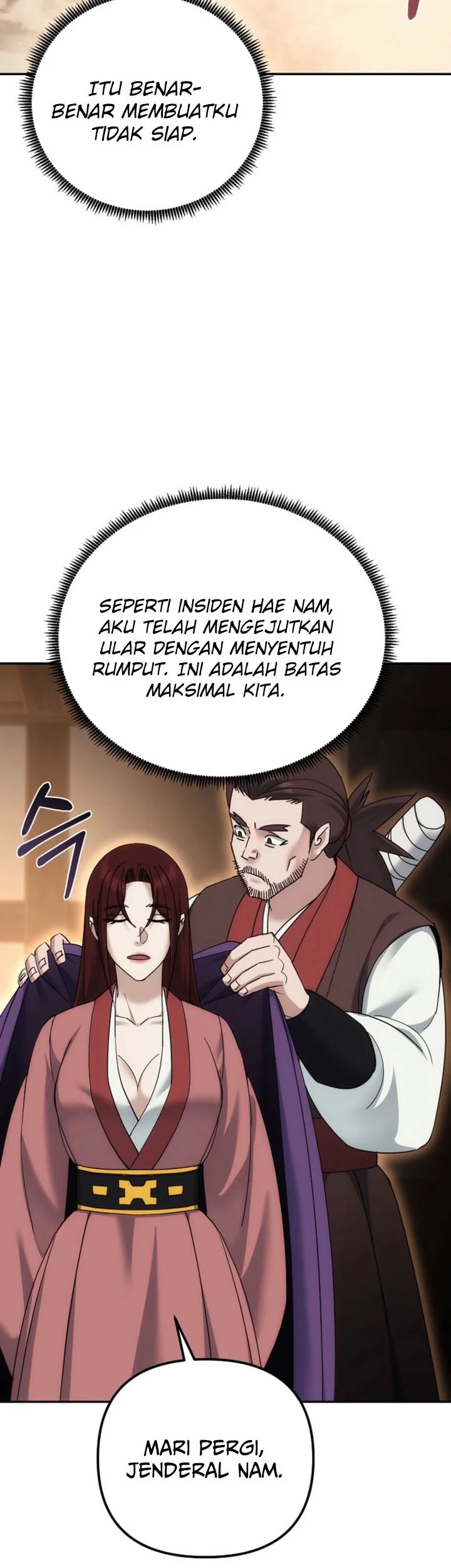 The Eunuchs Second Life Chapter 37 - halaman 56