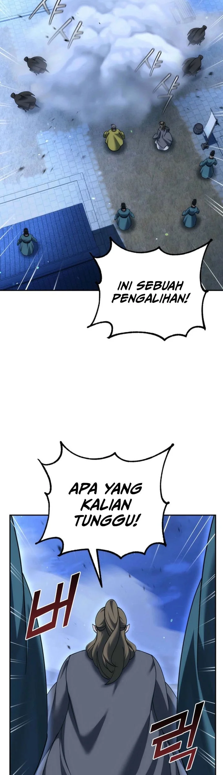The Eunuchs Second Life Chapter 38 - halaman 28