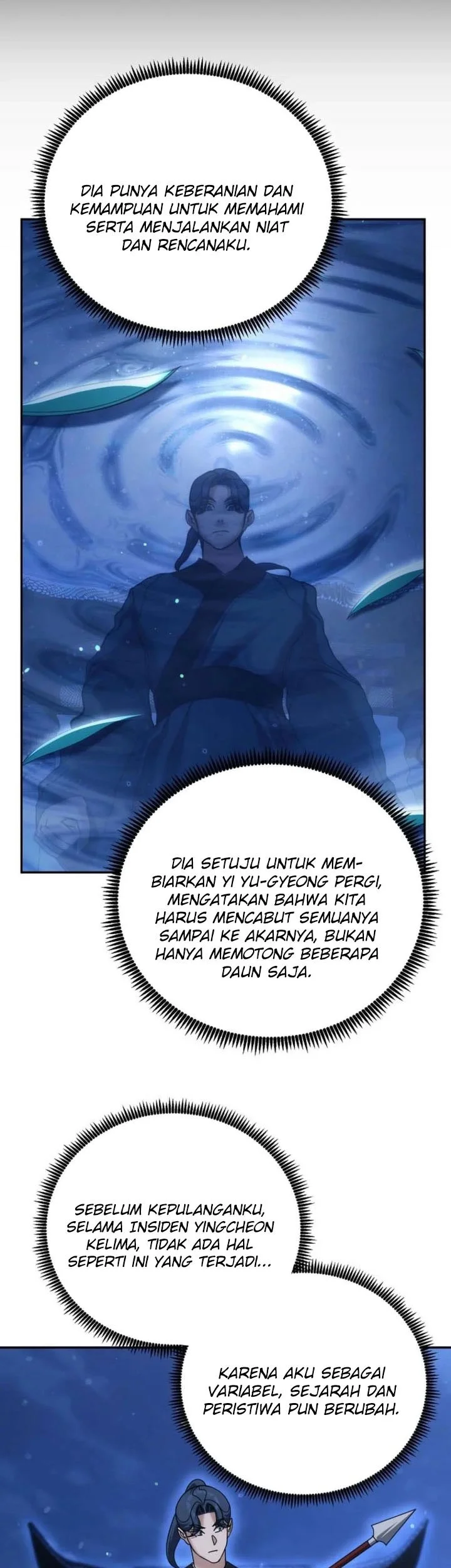The Eunuchs Second Life Chapter 39 - halaman 26