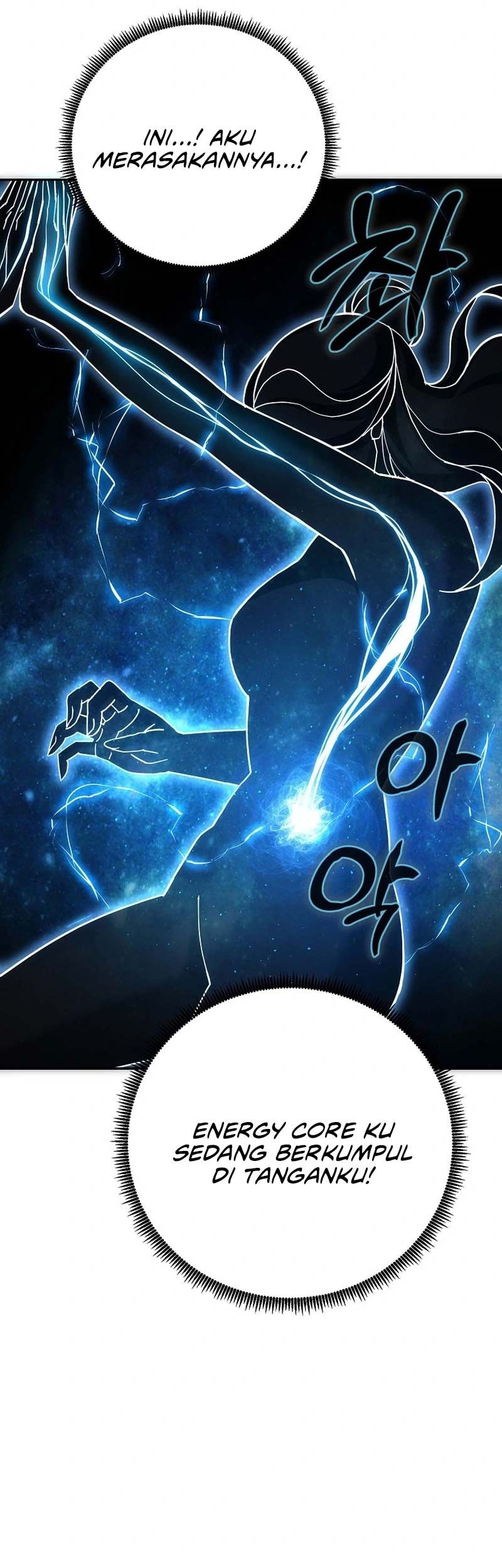 The Eunuchs Second Life Chapter 4 - halaman 44