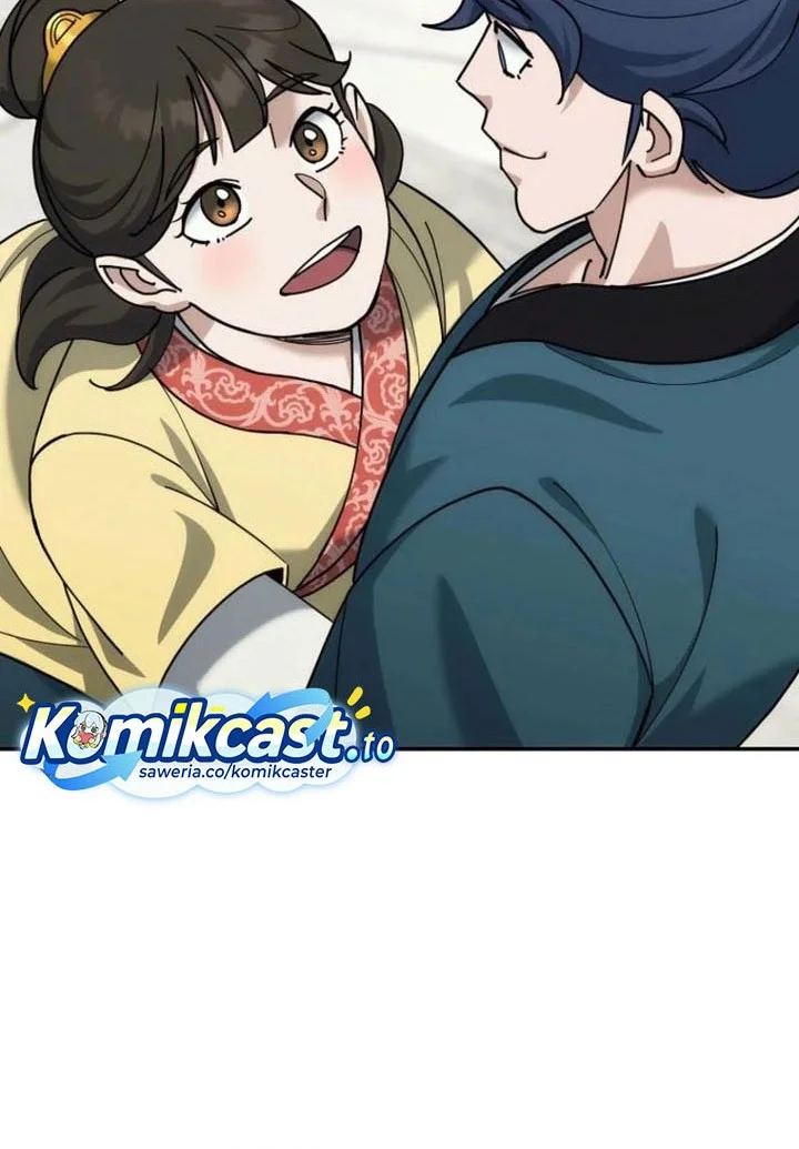 The Eunuchs Second Life Chapter 40 - halaman 41