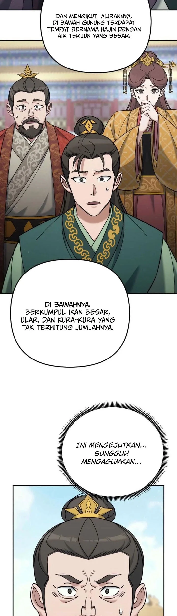 The Eunuchs Second Life Chapter 41 - halaman 22