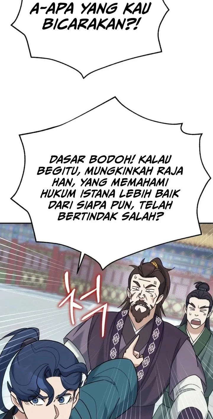 The Eunuchs Second Life Chapter 41 - halaman 43