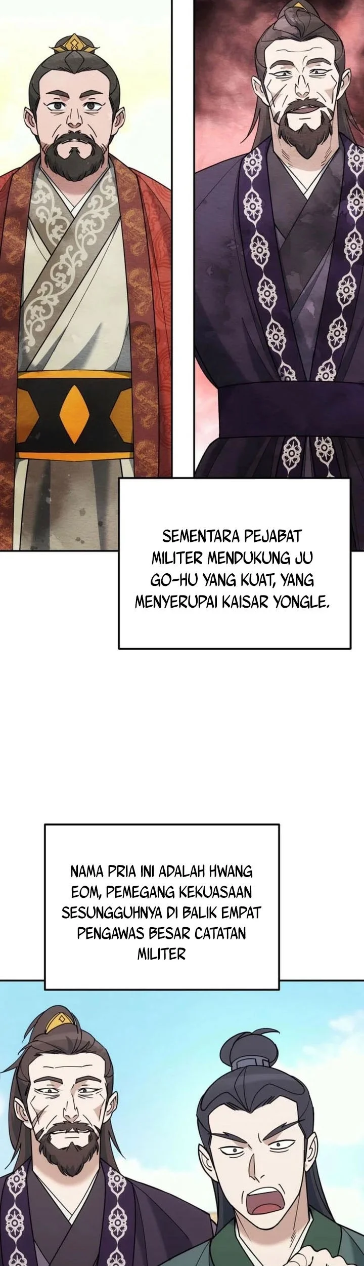 The Eunuchs Second Life Chapter 41 - halaman 52