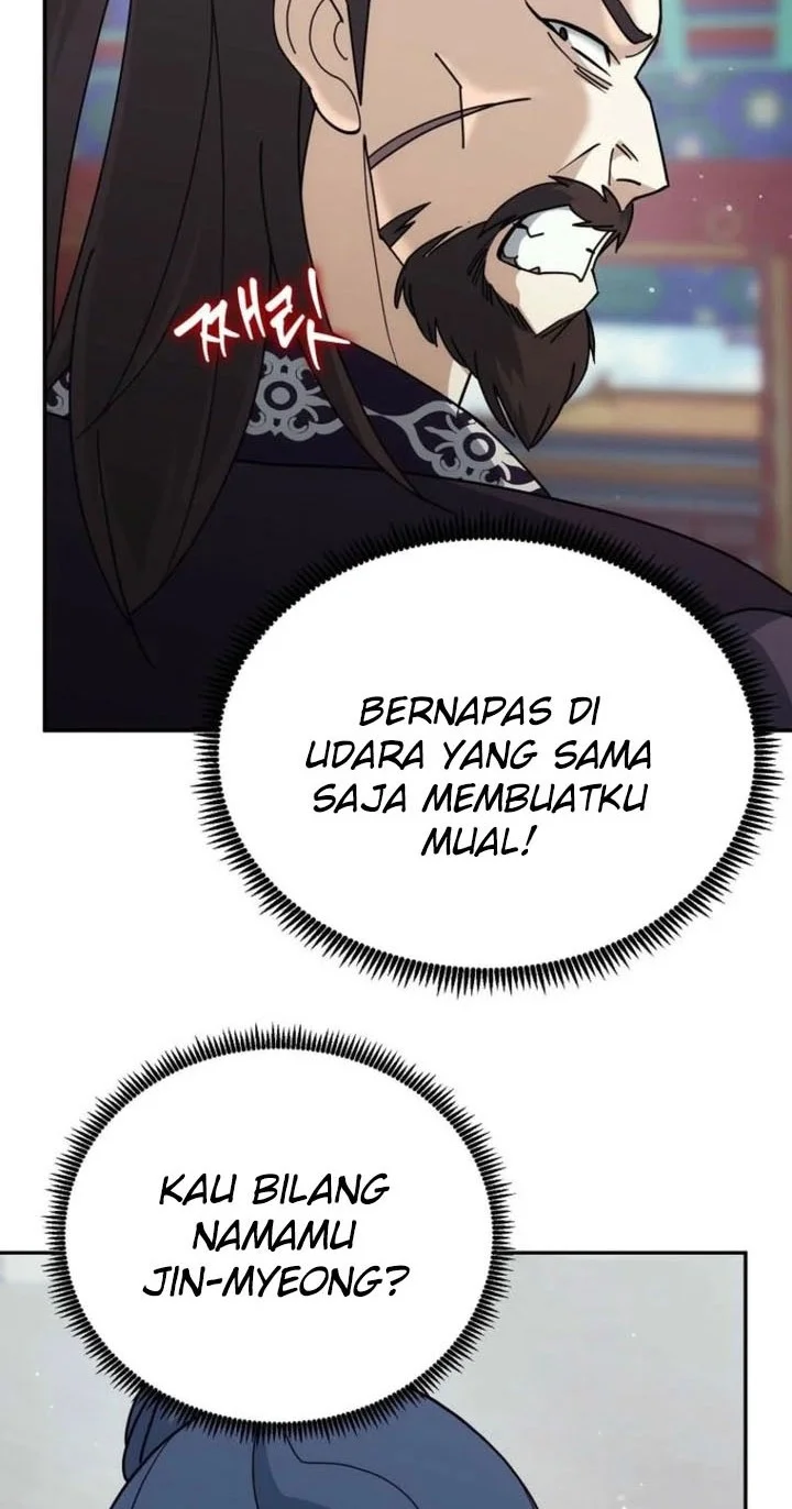 The Eunuchs Second Life Chapter 42 - halaman 21