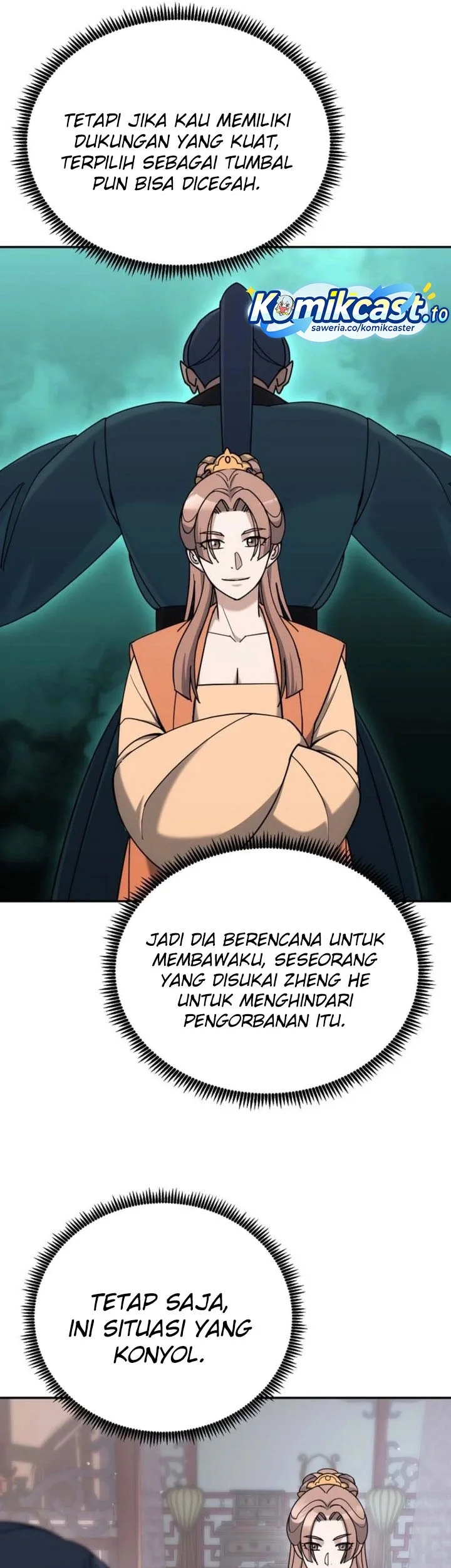 The Eunuchs Second Life Chapter 42 - halaman 50