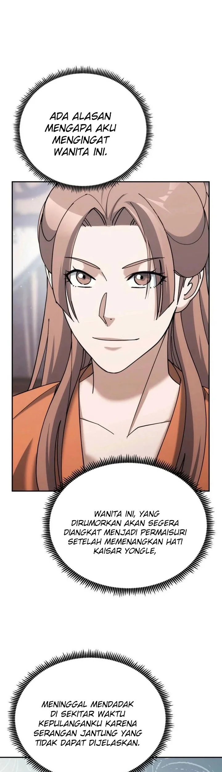 The Eunuchs Second Life Chapter 42 - halaman 52
