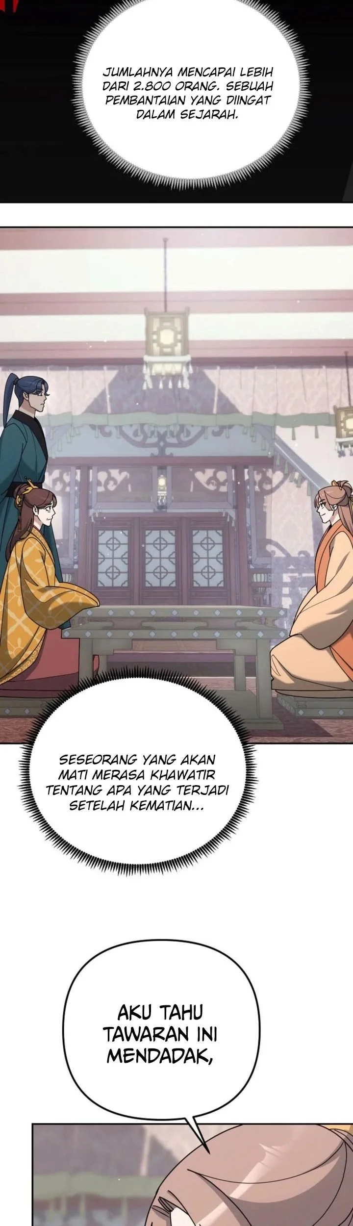 The Eunuchs Second Life Chapter 42 - halaman 56