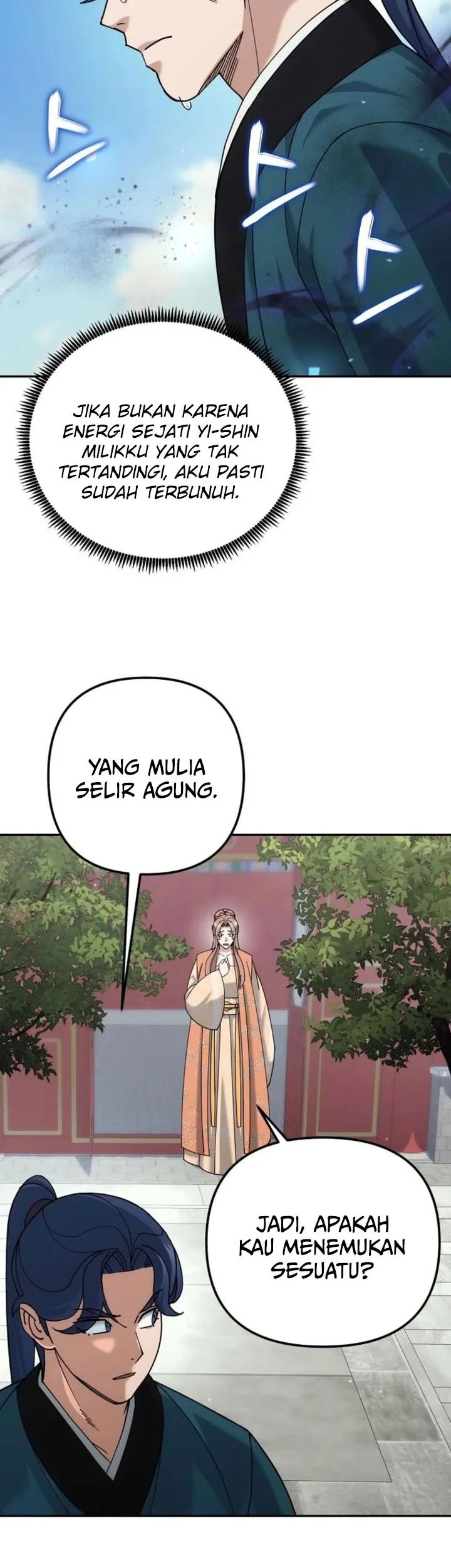 The Eunuchs Second Life Chapter 43 - halaman 38