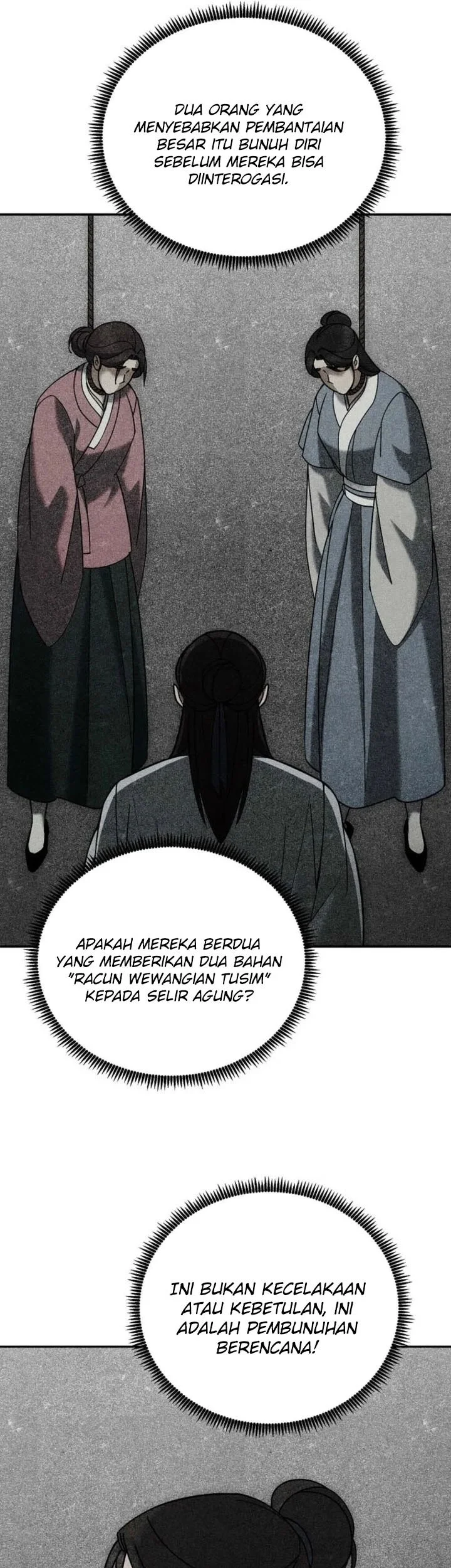 The Eunuchs Second Life Chapter 43 - halaman 58