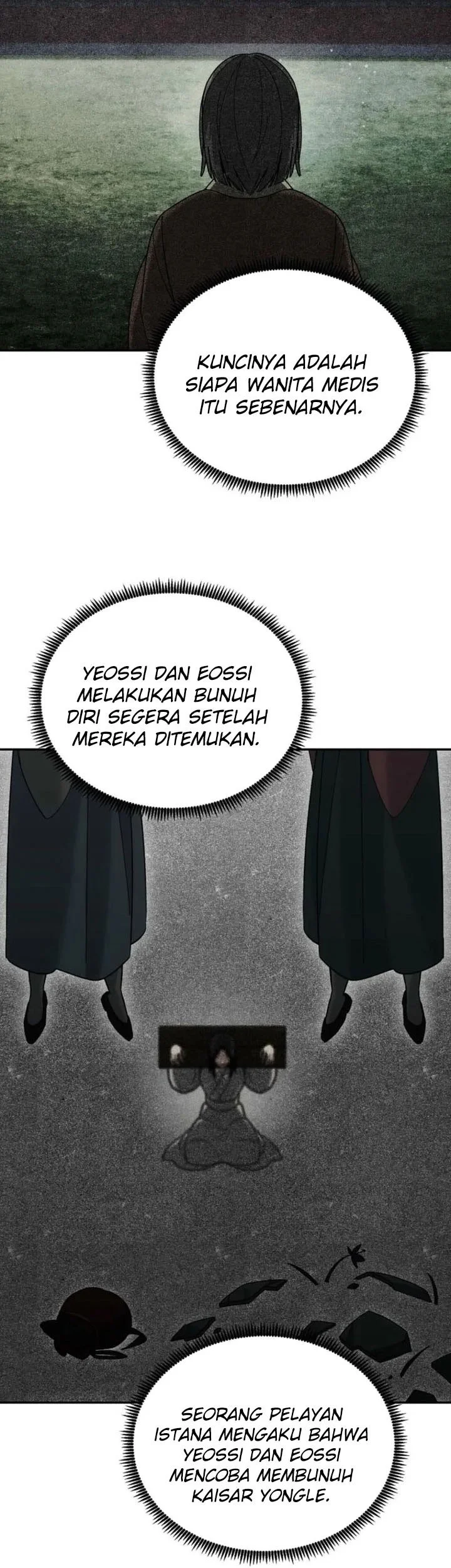 The Eunuchs Second Life Chapter 44 - halaman 50