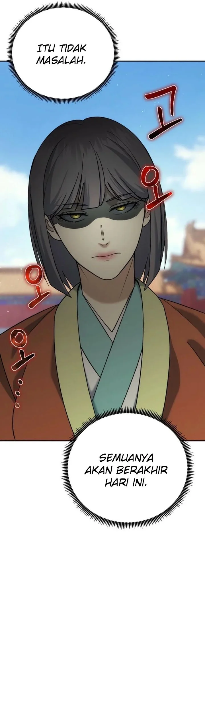 The Eunuchs Second Life Chapter 44 - halaman 58