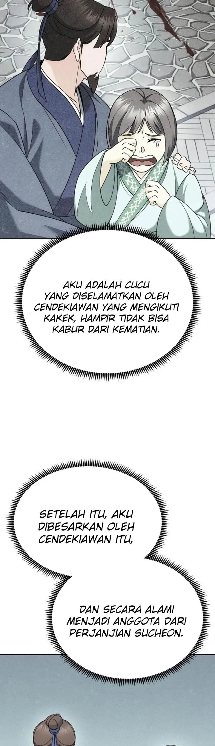 The Eunuchs Second Life Chapter 45 - halaman 8