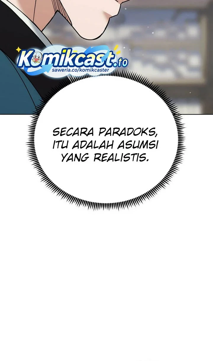 The Eunuchs Second Life Chapter 48 - halaman 25