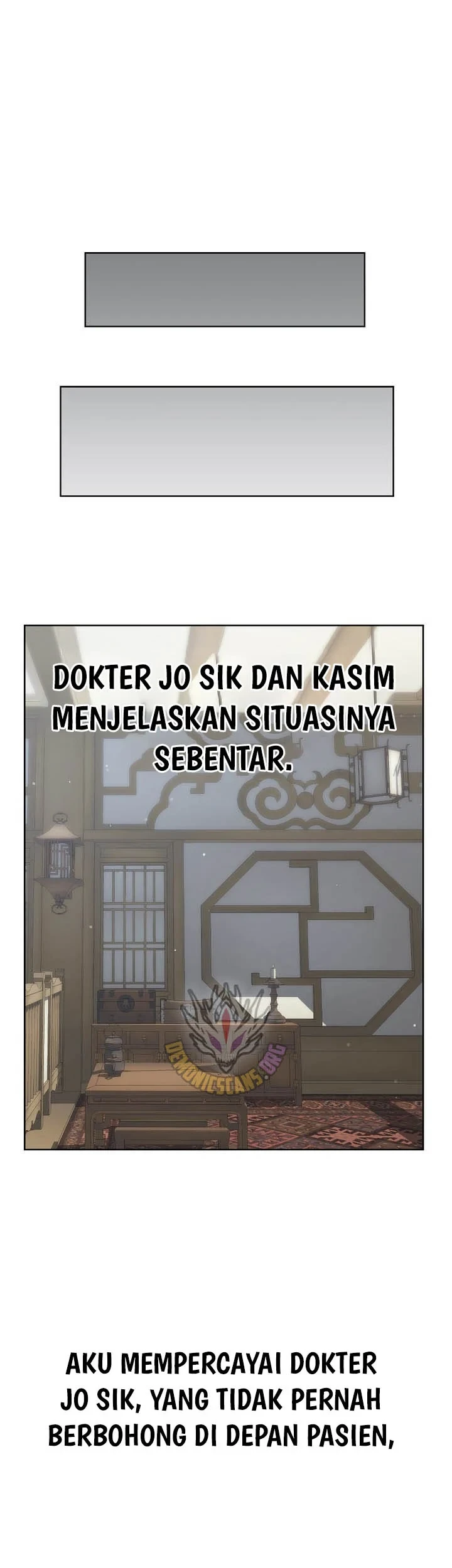 The Eunuchs Second Life Chapter 48 - halaman 50
