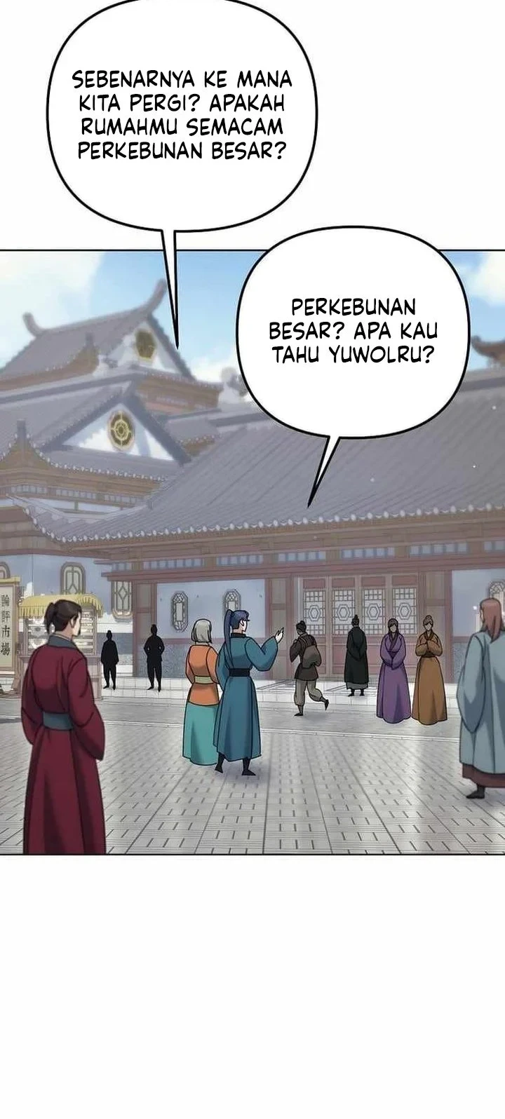The Eunuchs Second Life Chapter 50 - halaman 55