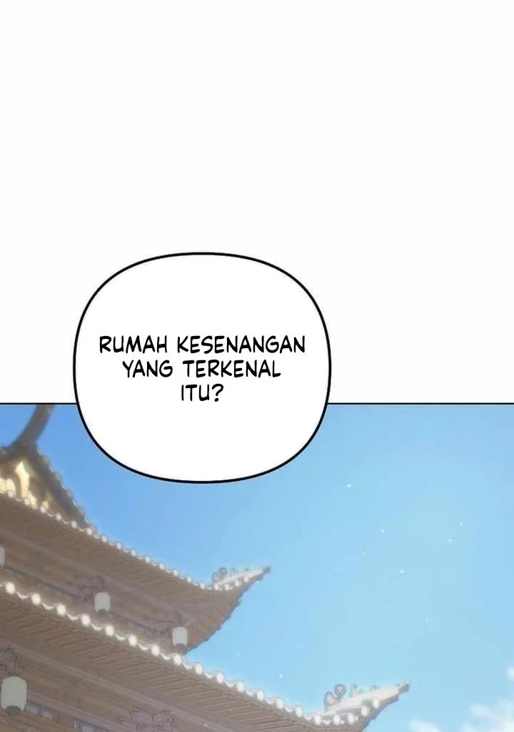 The Eunuchs Second Life Chapter 50 - halaman 57
