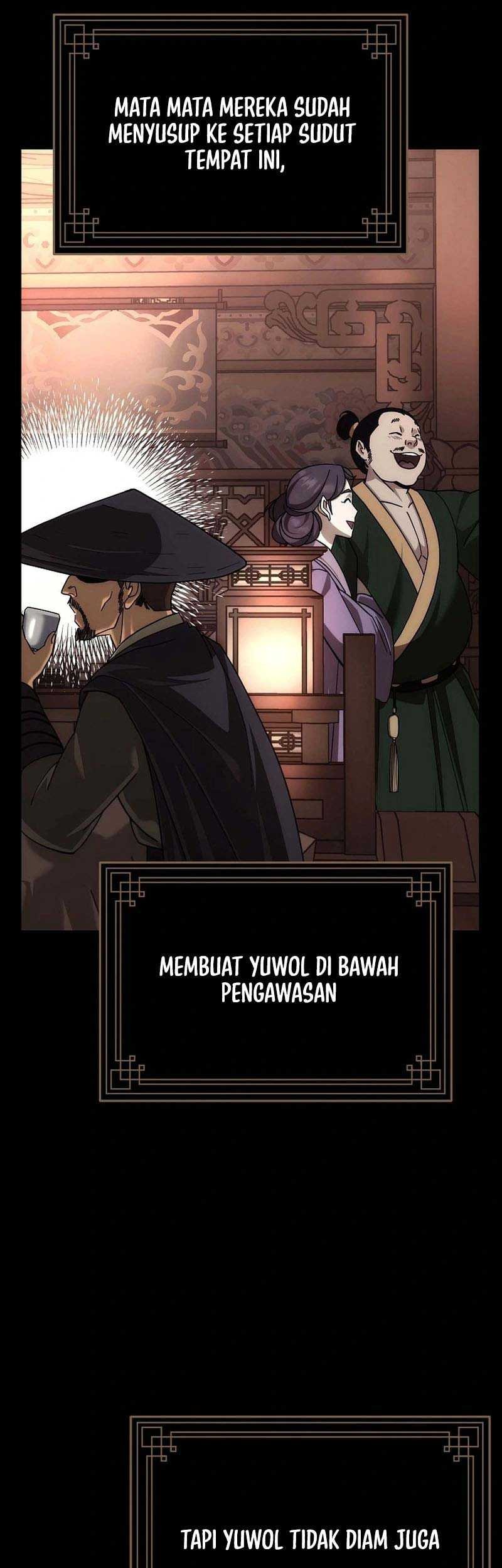The Eunuchs Second Life Chapter 6 - halaman 14