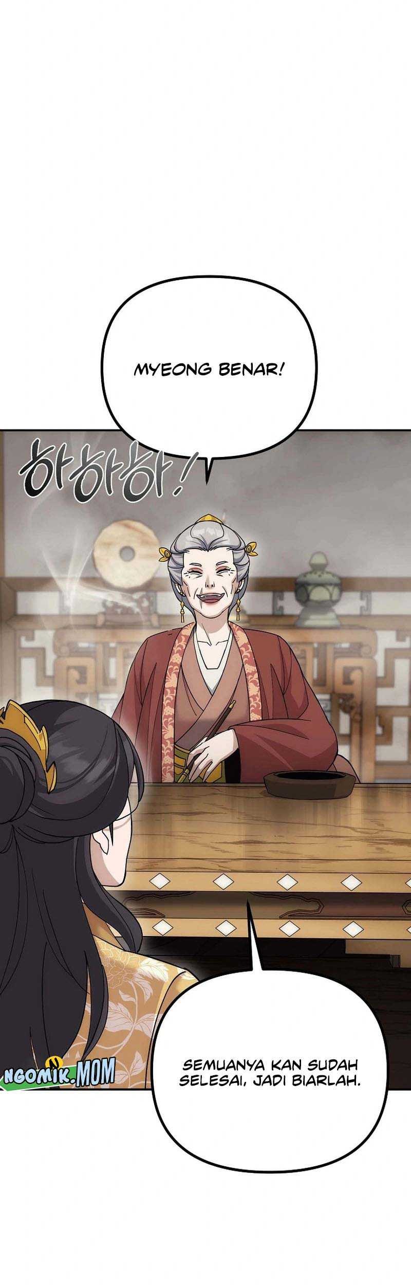 The Eunuchs Second Life Chapter 9 - halaman 46
