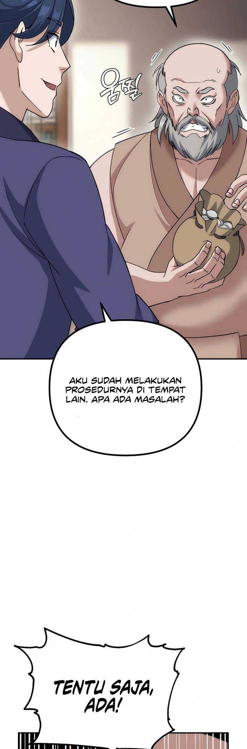 The Eunuchs Second Life Chapter 9 - halaman 63