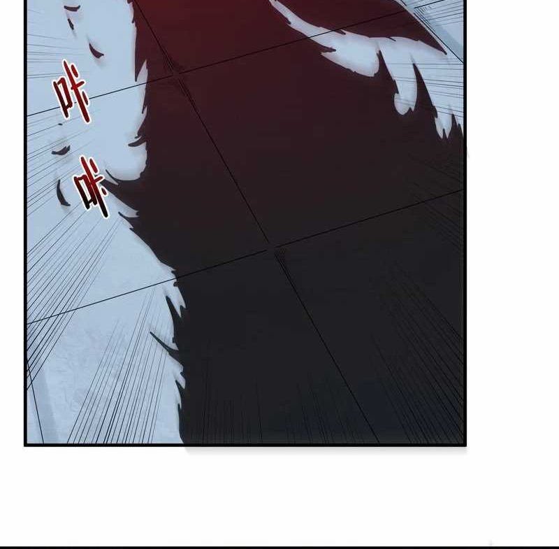 The Evil Alchemist Can’t Handle His Own Experiment Chapter 10 - halaman 14