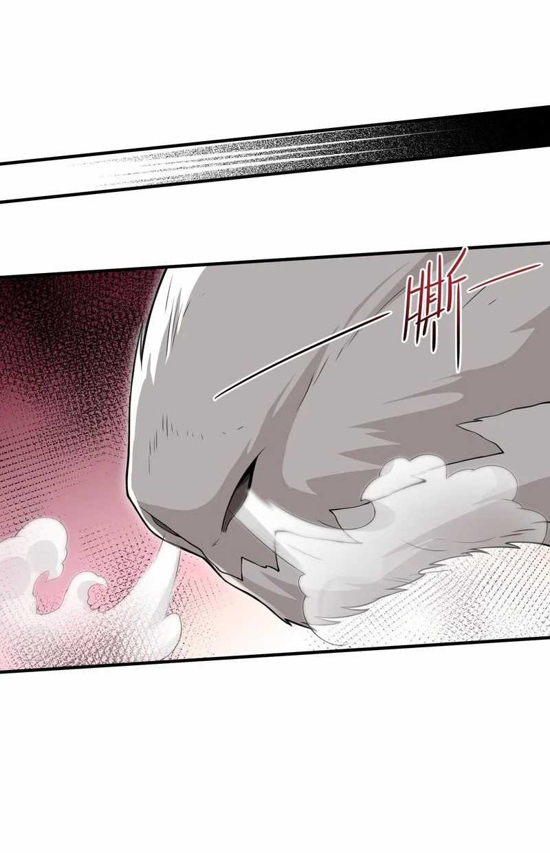 The Evil Alchemist Can’t Handle His Own Experiment Chapter 10 - halaman 18