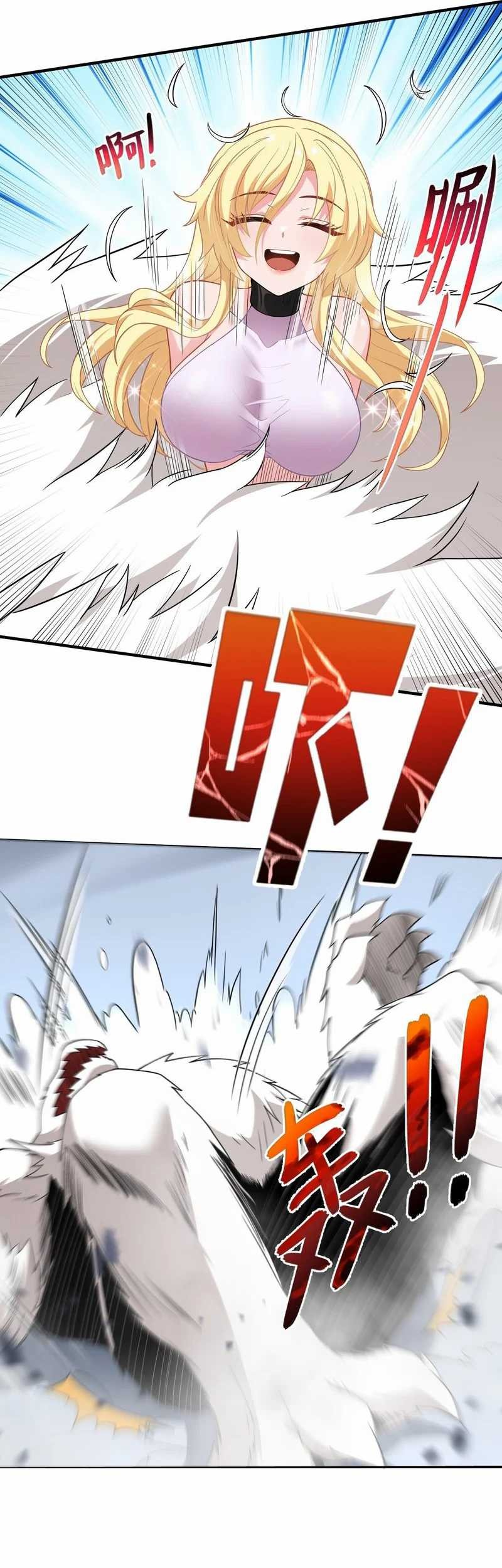 The Evil Alchemist Can’t Handle His Own Experiment Chapter 10 - halaman 26