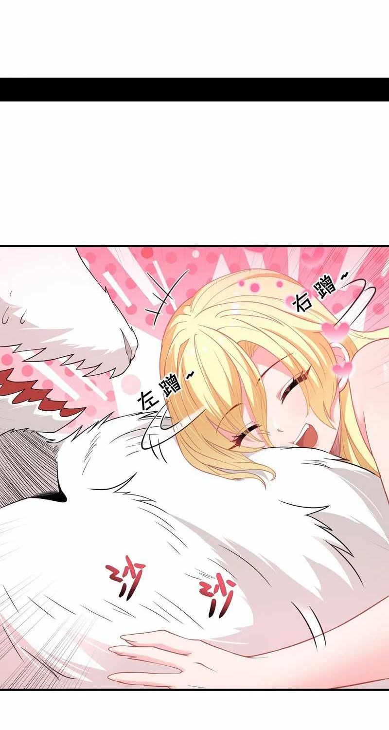 The Evil Alchemist Can’t Handle His Own Experiment Chapter 10 - halaman 27