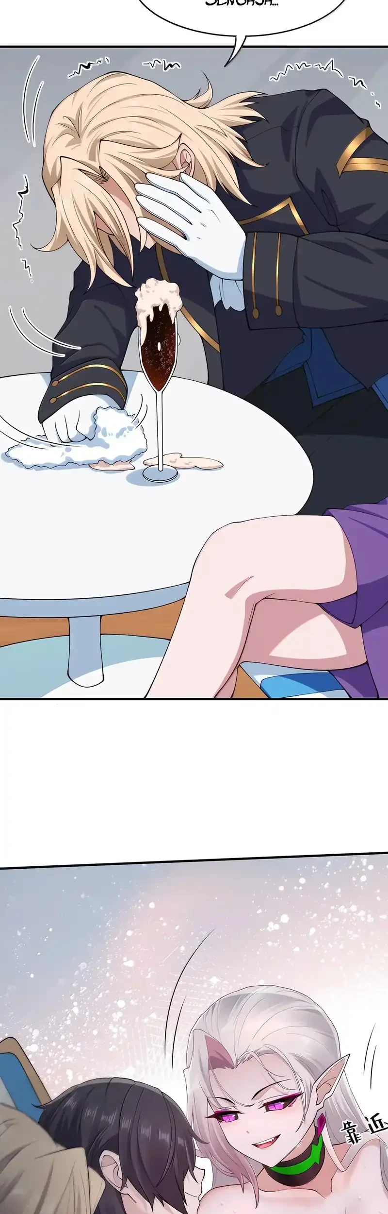 The Evil Alchemist Can’t Handle His Own Experiment Chapter 100 - halaman 17
