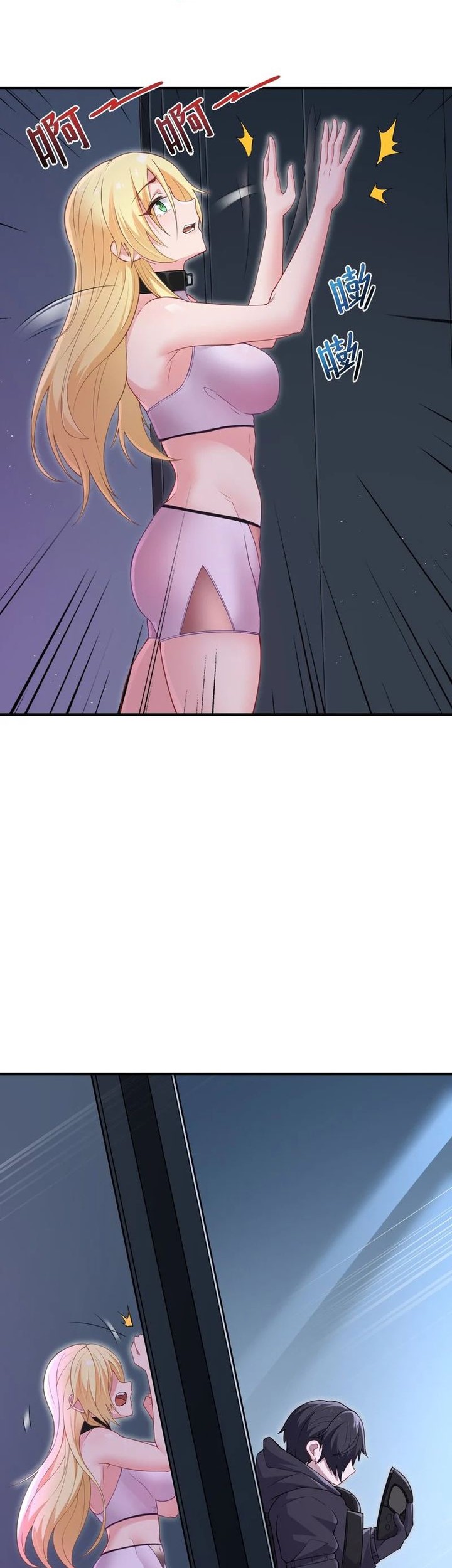 The Evil Alchemist Can’t Handle His Own Experiment Chapter 11 - halaman 5