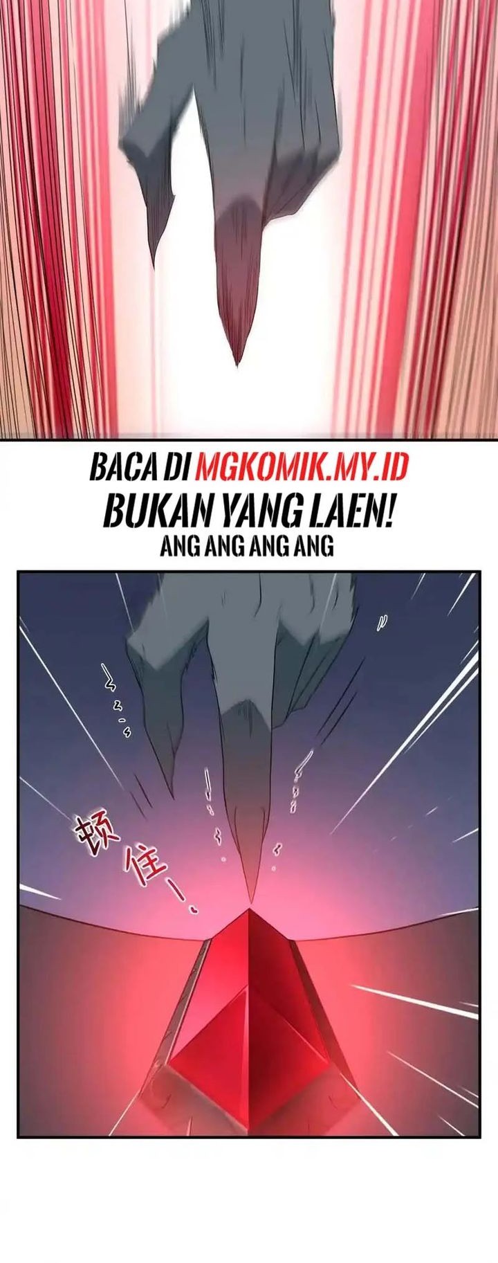 The Evil Alchemist Can’t Handle His Own Experiment Chapter 12 - halaman 21