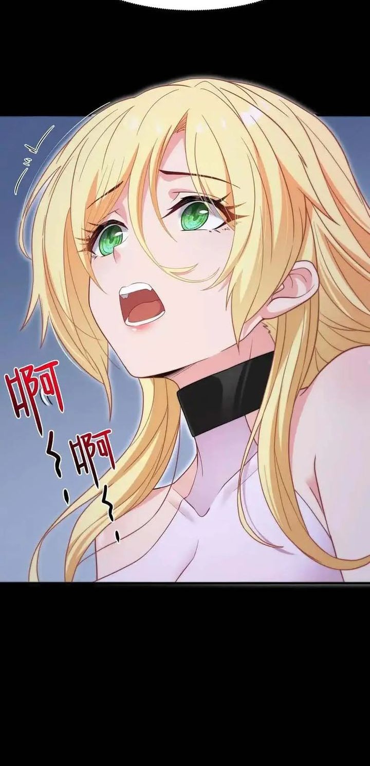 The Evil Alchemist Can’t Handle His Own Experiment Chapter 12 - halaman 33