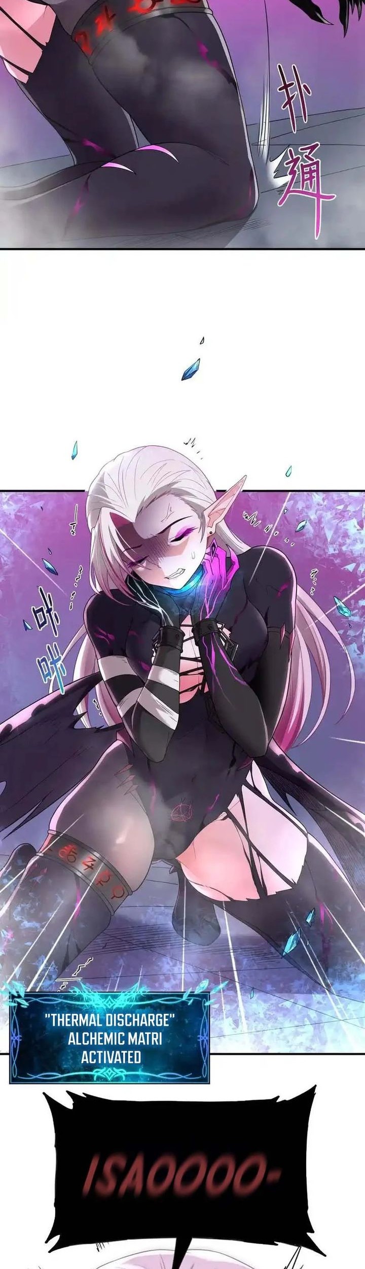 The Evil Alchemist Can’t Handle His Own Experiment Chapter 12 - halaman 44