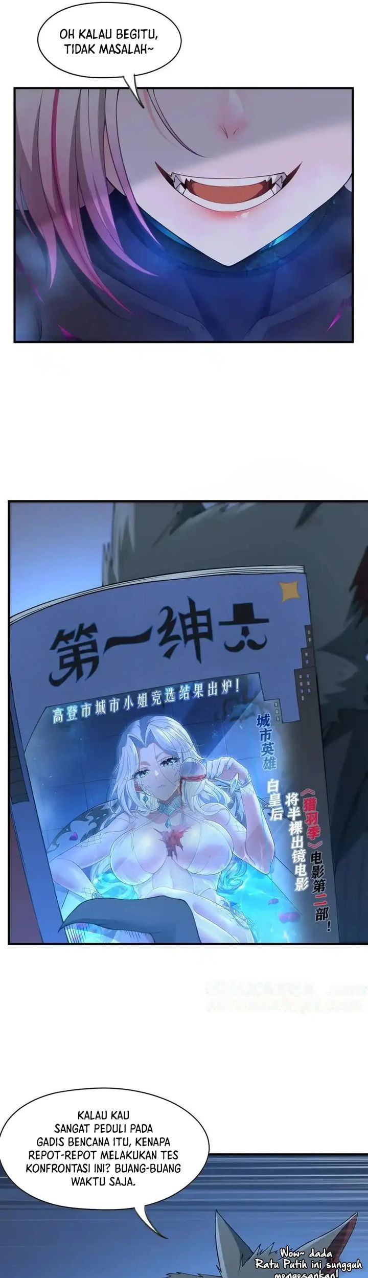 The Evil Alchemist Can’t Handle His Own Experiment Chapter 13 - halaman 16