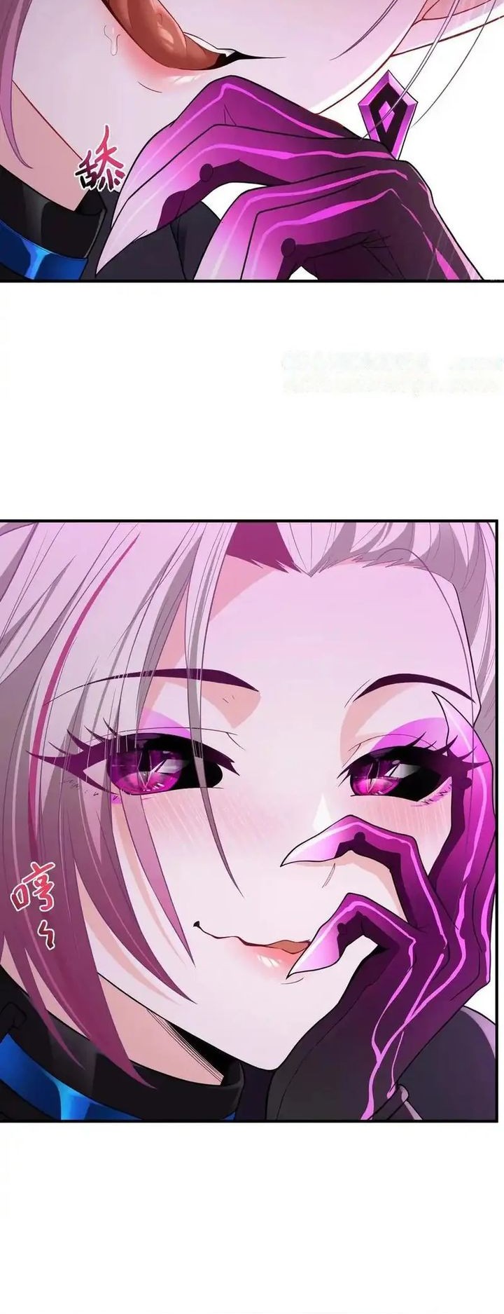 The Evil Alchemist Can’t Handle His Own Experiment Chapter 14 - halaman 30
