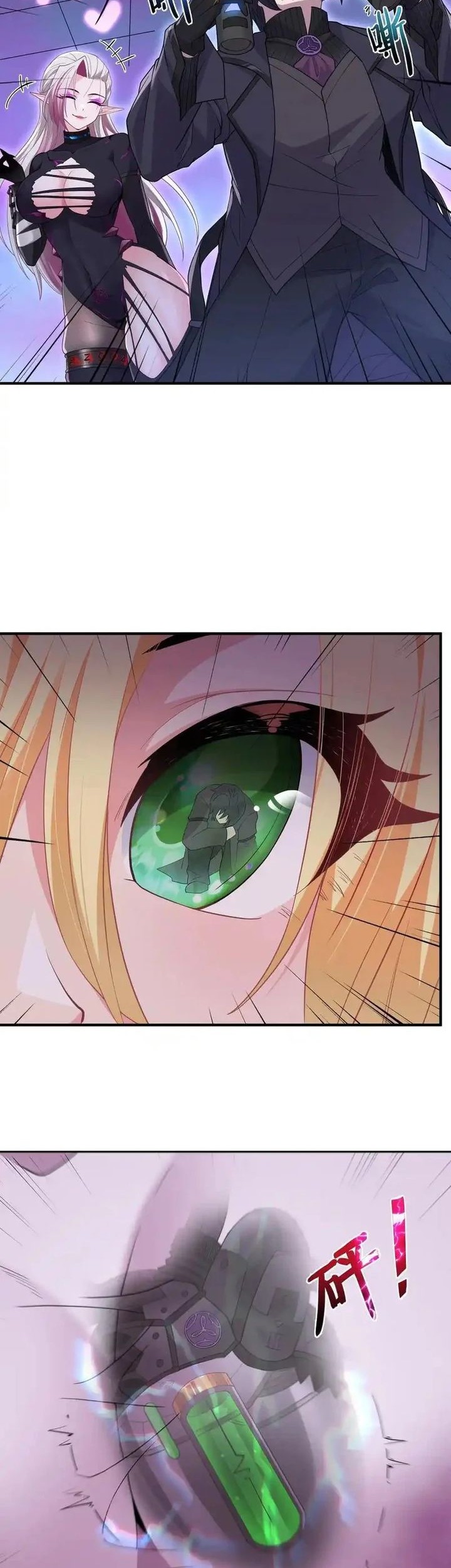 The Evil Alchemist Can’t Handle His Own Experiment Chapter 14 - halaman 32
