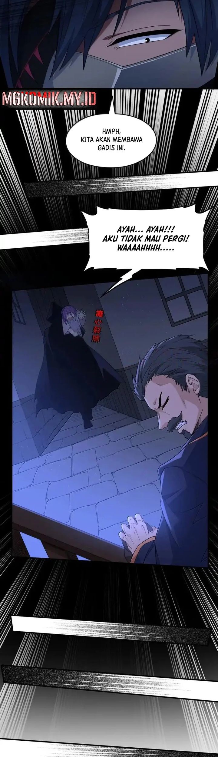 The Evil Alchemist Can’t Handle His Own Experiment Chapter 15 - halaman 43