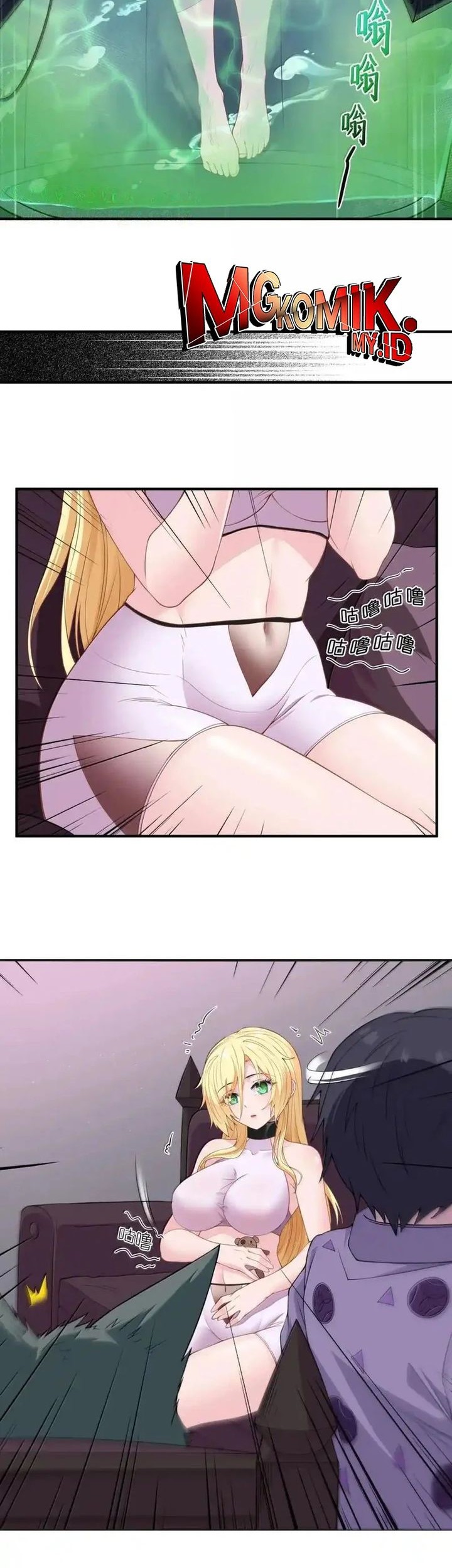 The Evil Alchemist Can’t Handle His Own Experiment Chapter 16 - halaman 23