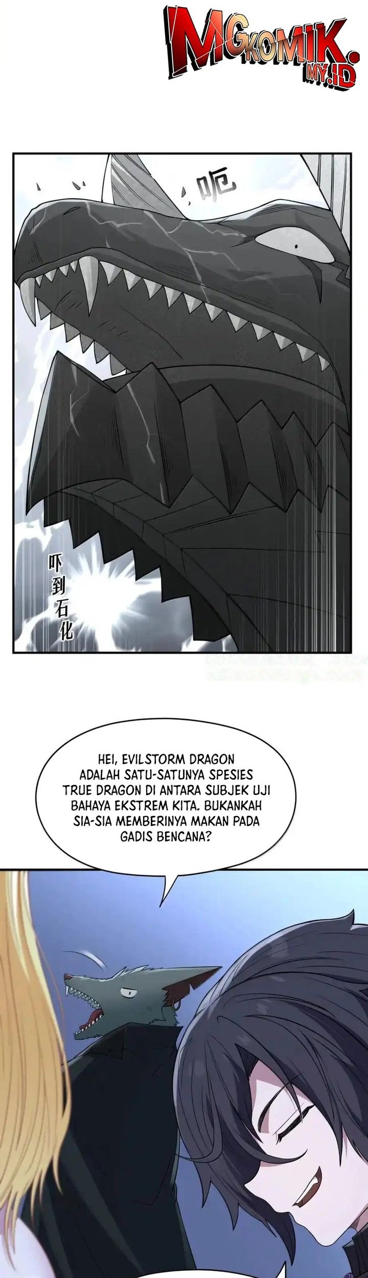 The Evil Alchemist Can’t Handle His Own Experiment Chapter 16 - halaman 32