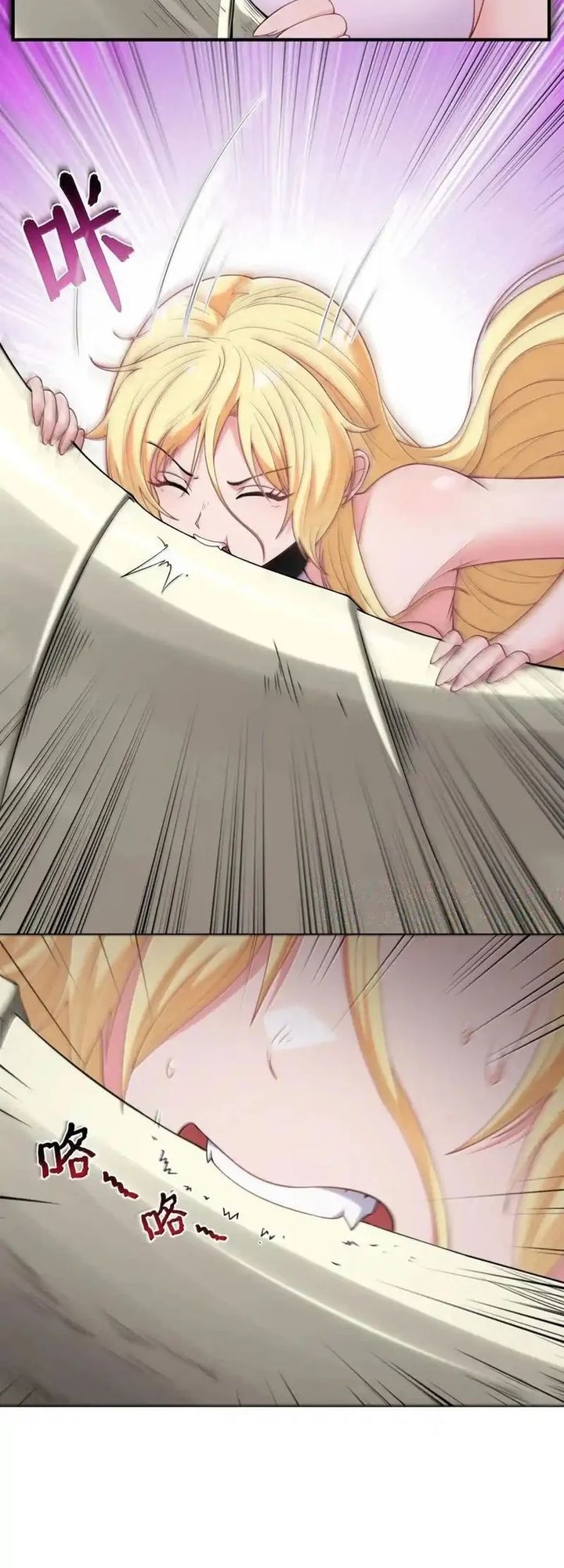 The Evil Alchemist Can’t Handle His Own Experiment Chapter 16 - halaman 36