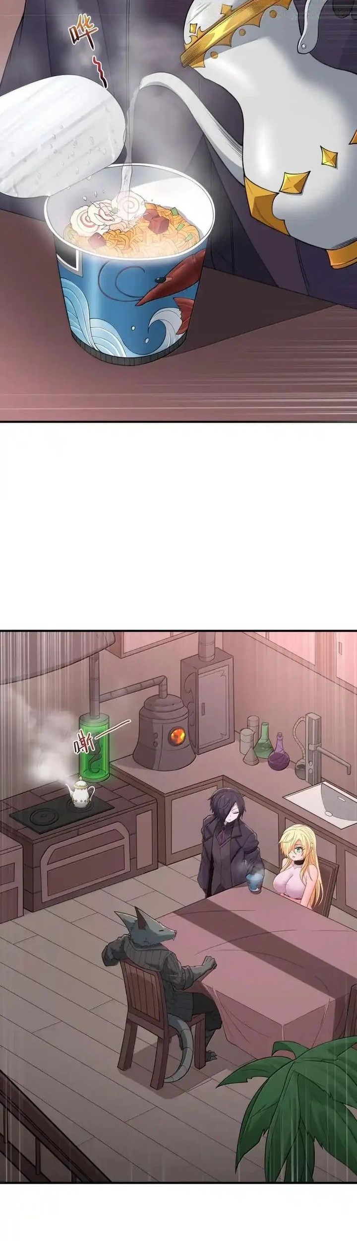 The Evil Alchemist Can’t Handle His Own Experiment Chapter 16 - halaman 38
